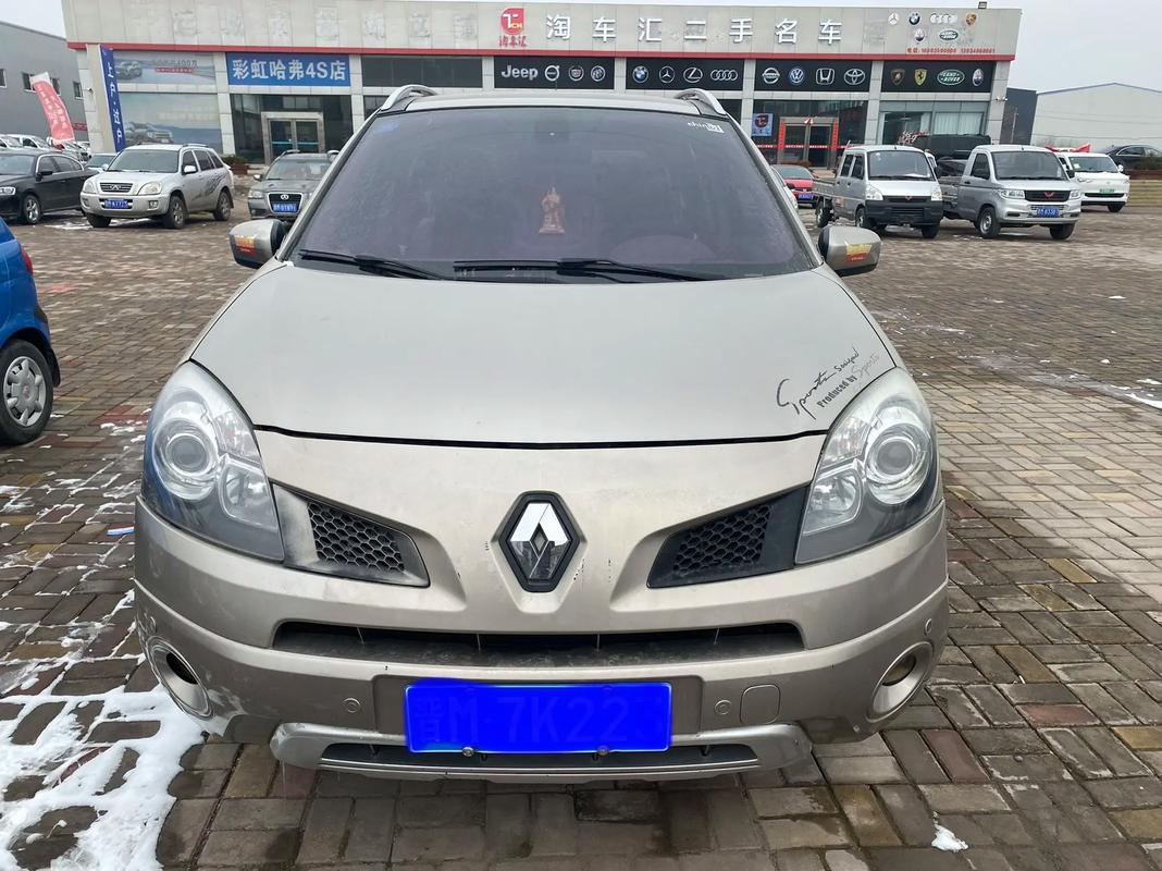 深圳203日产汽车与雷诺的合作，哈弗的低能耗柴油动力技术